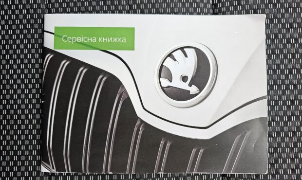 Миниатюра 15 Skoda Octavia A7