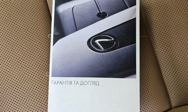 Мініатюра 21 Lexus ES 250