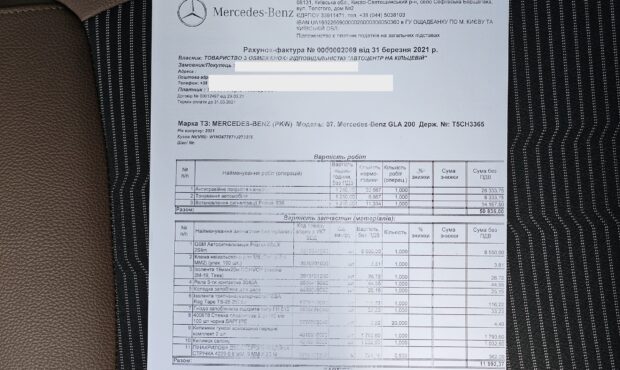 Мініатюра 67 Mercedes-Benz GLA