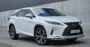 Миниатюра 7 Lexus RX 2020