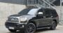 Миниатюра Toyota Sequoia 2016