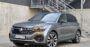 Миниатюра 2 Volkswagen Touareg 2020