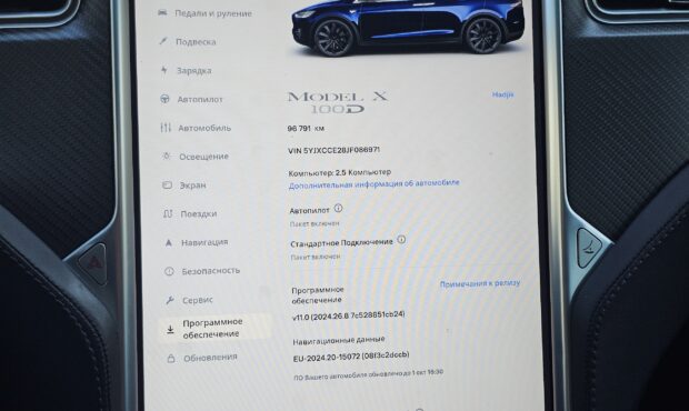 Миниатюра 42 Tesla Model X 100D 2018