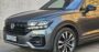 Миниатюра 11 Volkswagen Touareg 2020