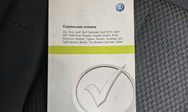 Миниатюра 23 Volkswagen Touareg 2013