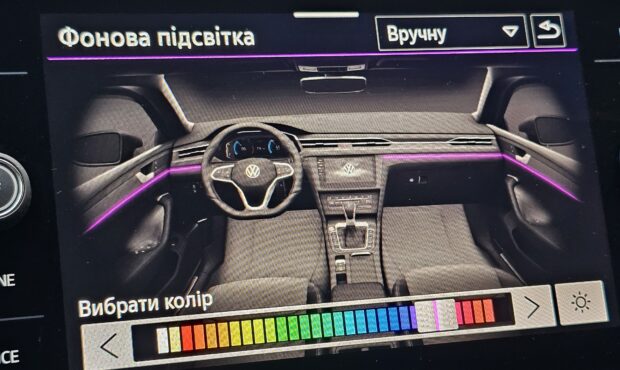 Миниатюра 45 Volkswagen Arteon 2023