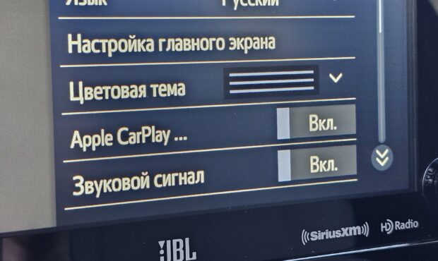 Мініатюра 73 Toyota Corolla 2018