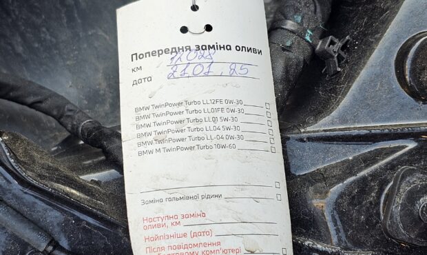 Миниатюра 38 BMW 3 Series 2022