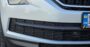 Миниатюра 12 Skoda Kodiaq 2019