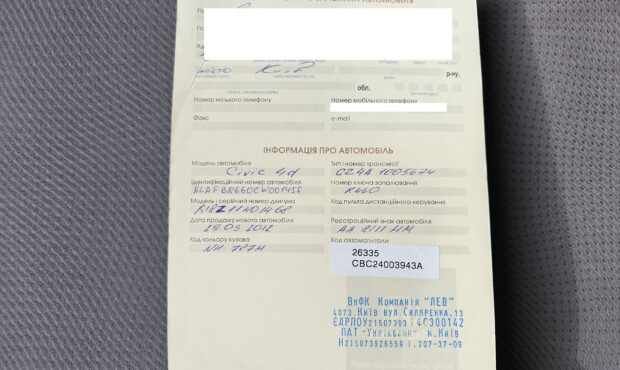Мініатюра 22 Honda Civic 2012