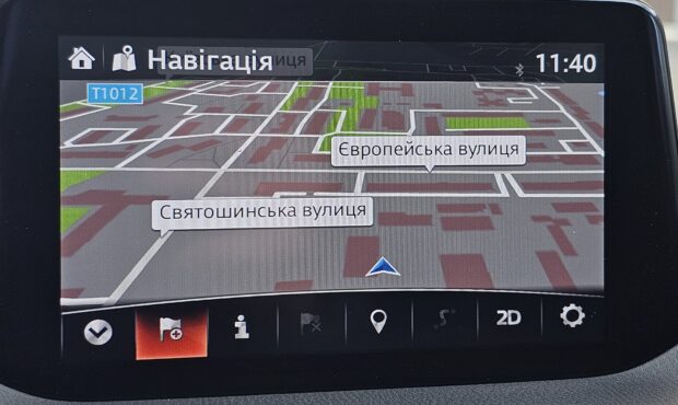 Миниатюра 36 Mazda 3 2018