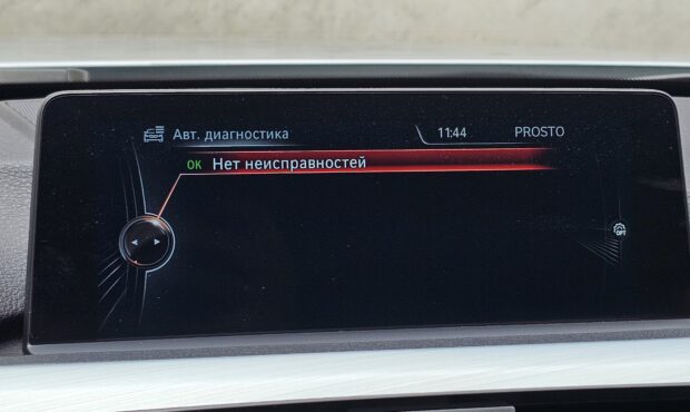 Миниатюра 45 BMW 4 Series 2016