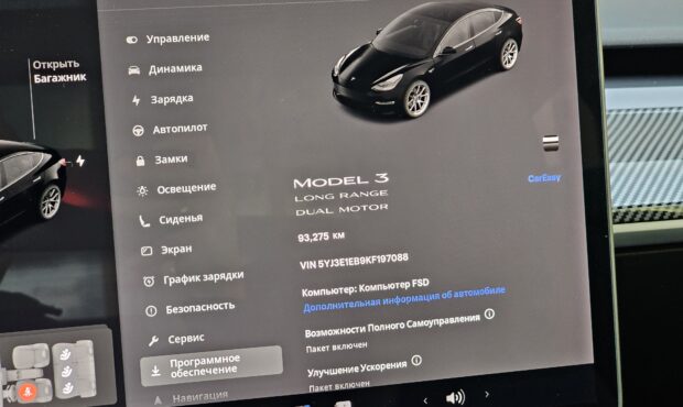 Миниатюра 49 Tesla Model 3 Dual Motor Long Range 2019