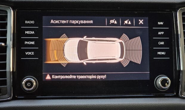 Миниатюра 65 Skoda Kodiaq 2019