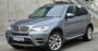 Миниатюра 1 BMW X5 2013