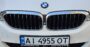 Мініатюра 10 BMW 5 Series 2017 G30 X-Drive M-Pack