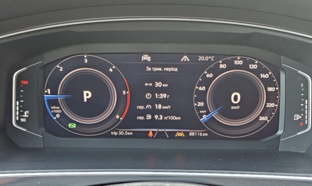 Мініатюра 35 Volkswagen Tiguan 2020