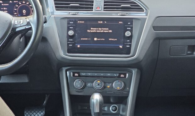 Мініатюра 36 Volkswagen Tiguan 2020