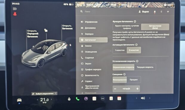 Мініатюра 31 Tesla Model 3 2021 Performance EU