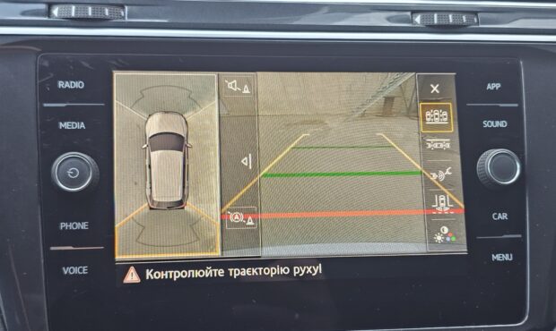 Мініатюра 37 Volkswagen Tiguan 2020
