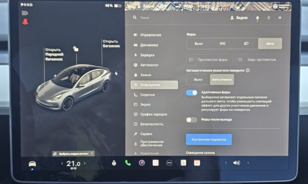 Мініатюра 32 Tesla Model 3 2021 Performance EU