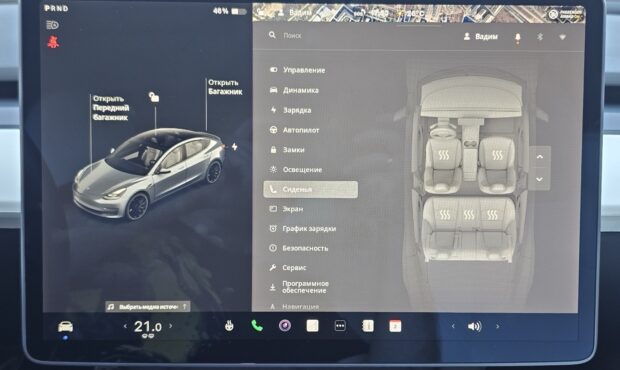 Мініатюра 33 Tesla Model 3 2021 Performance EU