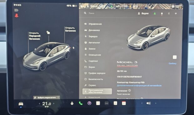 Мініатюра 34 Tesla Model 3 2021 Performance EU