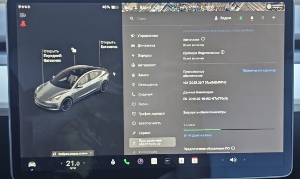 Мініатюра 35 Tesla Model 3 2021 Performance EU