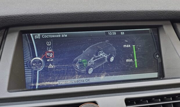 Мініатюра 37 BMW X5 2013