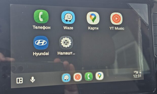 Мініатюра 45 Hyundai Tucson 2019 2.0d AWD