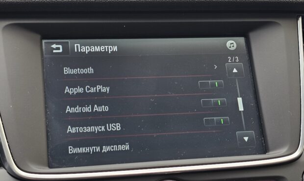 Мініатюра 41 Opel Grandland X 2019
