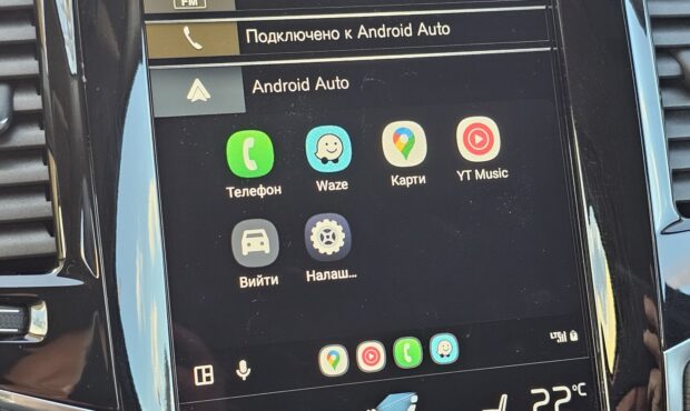 Мініатюра 47 Volvo XC90 2019