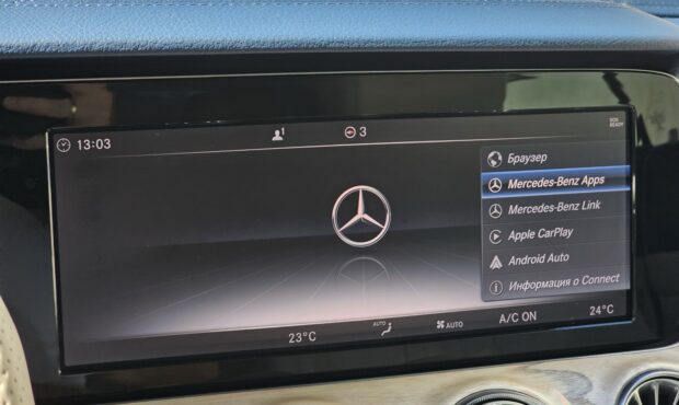 Мініатюра 50 Mercedes-Benz E-400 Cabriolet 2018