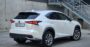 Мініатюра 5 Lexus NX-300H 2019 Hybrid