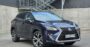 Миниатюра 8 Lexus RX 450 Hybrid 2019