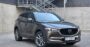 Миниатюра 7 Mazda CX-5 2021 2.5 AWD Premium