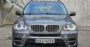 Миниатюра 8 BMW X5 2013
