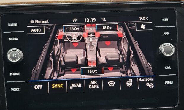 Миниатюра 32 Volkswagen Passat 2017