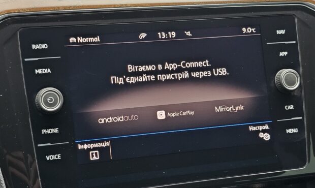 Миниатюра 34 Volkswagen Passat 2017