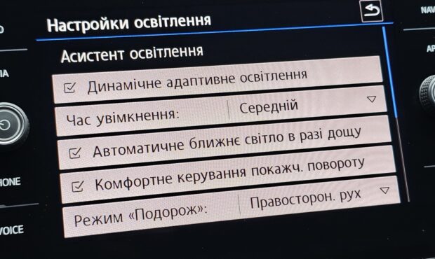 Миниатюра 35 Volkswagen Passat 2017