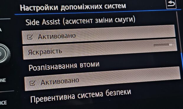 Миниатюра 37 Volkswagen Passat 2017