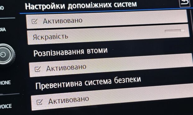 Миниатюра 38 Volkswagen Passat 2017