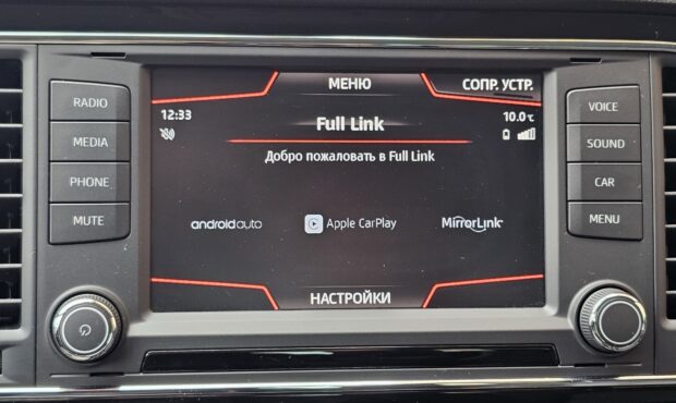 Мініатюра 40 Seat Leon FR Orange 2016