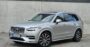 Миниатюра 1 Volvo XC90 2021