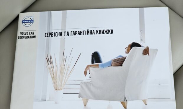 Мініатюра 18 Volvo XC60 2013