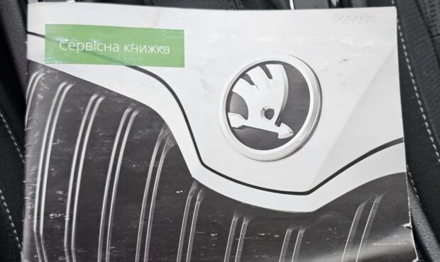 Миниатюра 20 Skoda Superb 2016