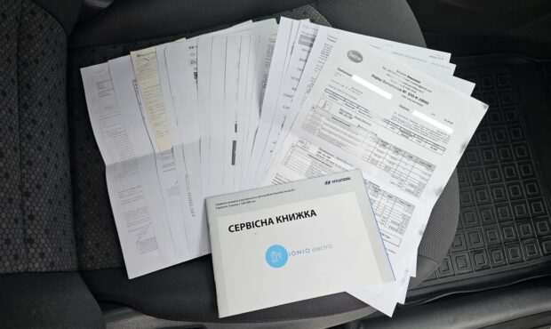 Мініатюра 22 Hyundai Ioniq Electric