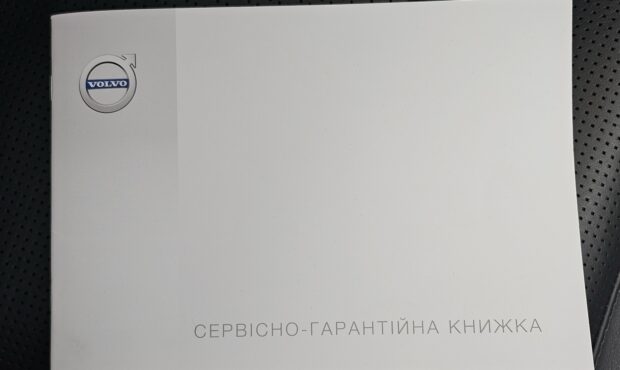 Мініатюра 27 Volvo XC90 2021