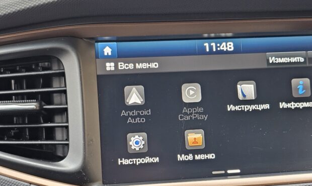 Мініатюра 34 Hyundai Ioniq Electric