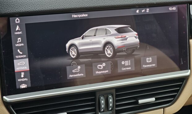 Мініатюра 36 Porsche Cayenne 2018